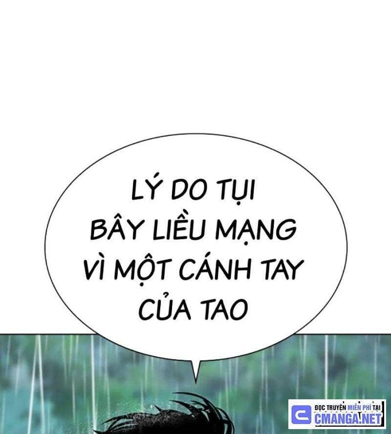 Hoán Đổi Diệu Kỳ - Chương 508 - ảnh 227