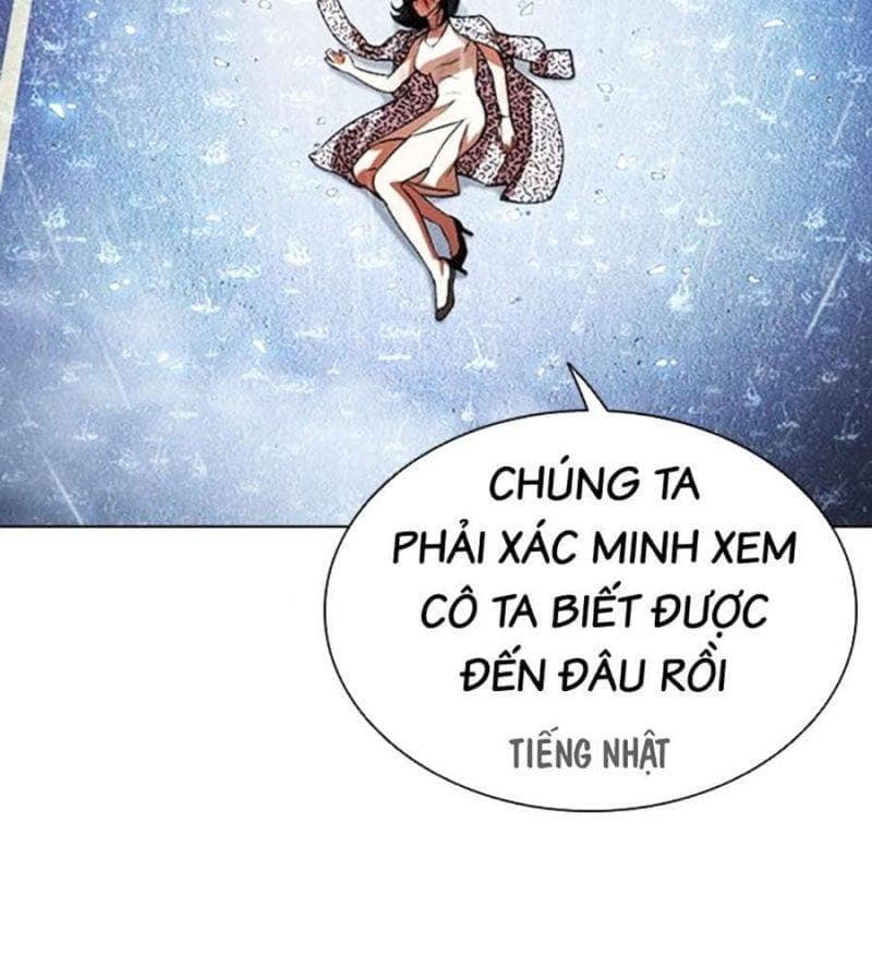 Hoán Đổi Diệu Kỳ - Chương 508 - ảnh 9