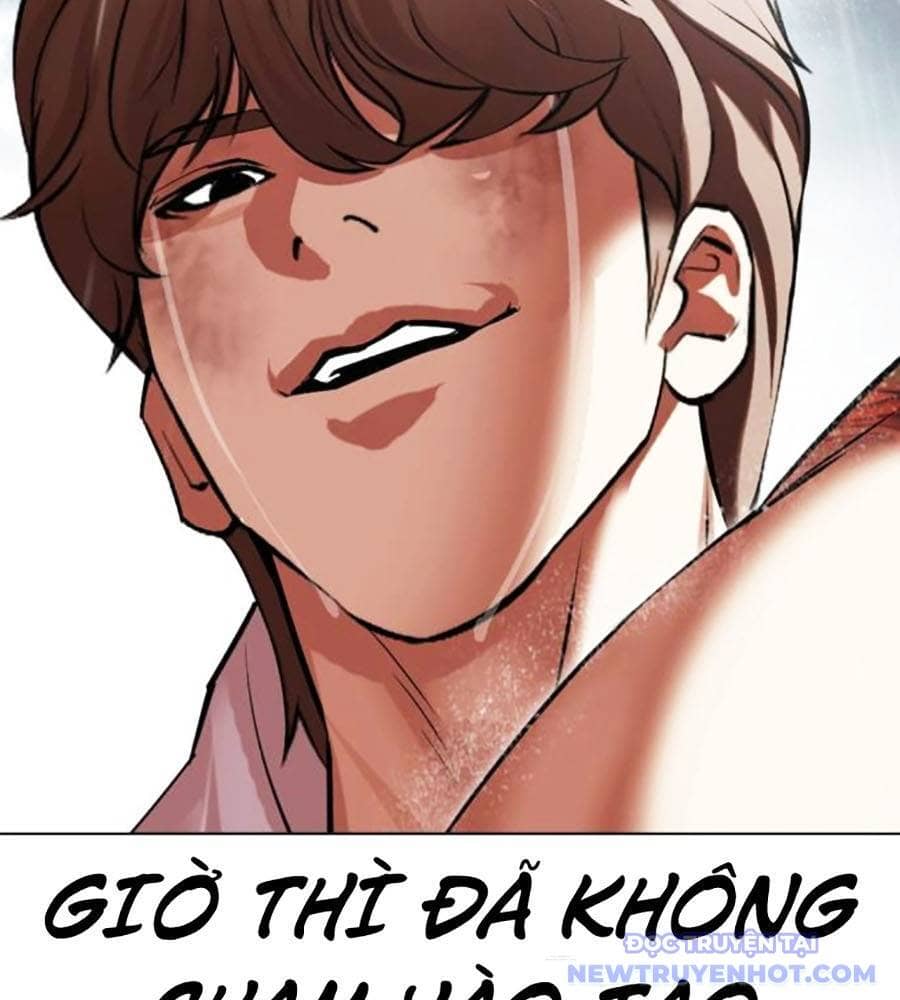 Hoán Đổi Diệu Kỳ - Chương 510 - ảnh 25