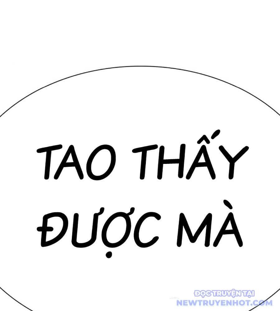 Hoán Đổi Diệu Kỳ - Chương 510 - ảnh 3