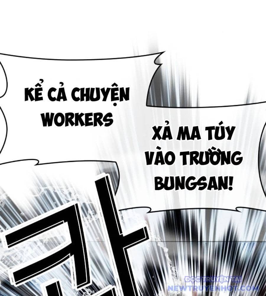 Hoán Đổi Diệu Kỳ - Chương 510 - ảnh 48