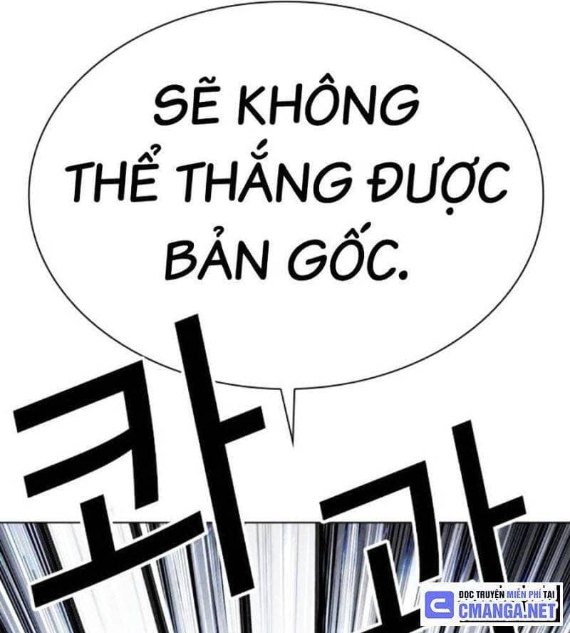 Hoán Đổi Diệu Kỳ - Chương 511 - ảnh 136