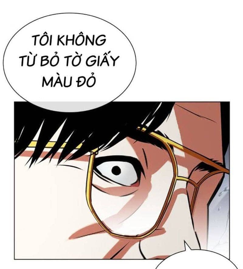 Hoán Đổi Diệu Kỳ - Chương 512 - ảnh 75