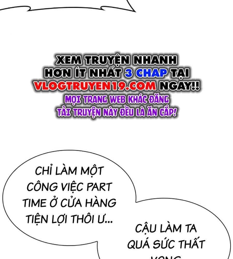 Hoán Đổi Diệu Kỳ - Chương 513 - ảnh 26