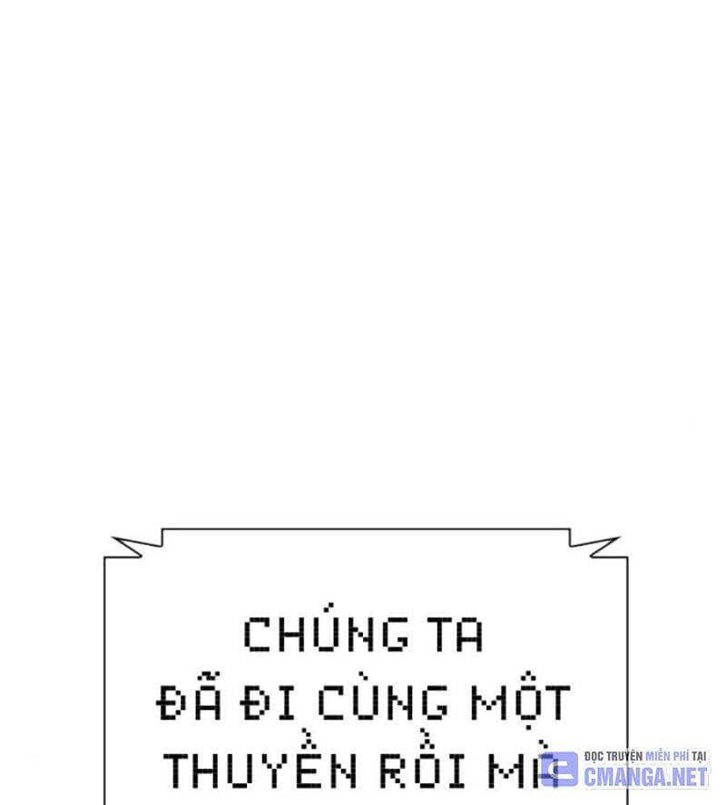 Hoán Đổi Diệu Kỳ - Chương 515 - ảnh 28
