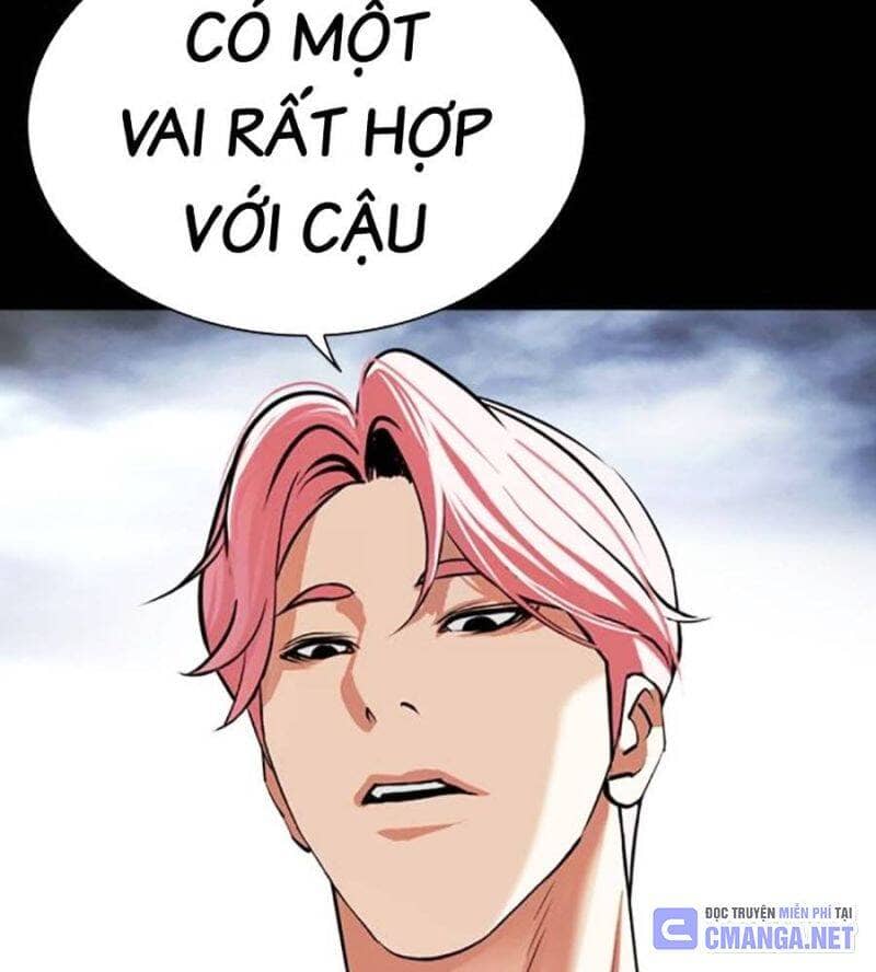 Hoán Đổi Diệu Kỳ - Chương 516 - ảnh 121