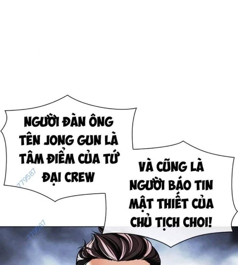Hoán Đổi Diệu Kỳ - Chương 516 - ảnh 2