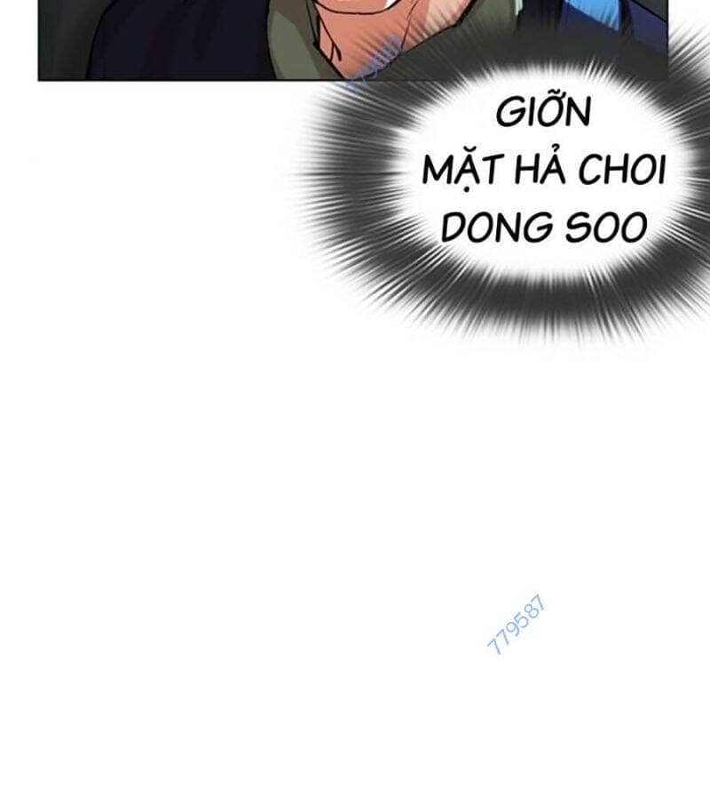 Hoán Đổi Diệu Kỳ - Chương 516 - ảnh 8