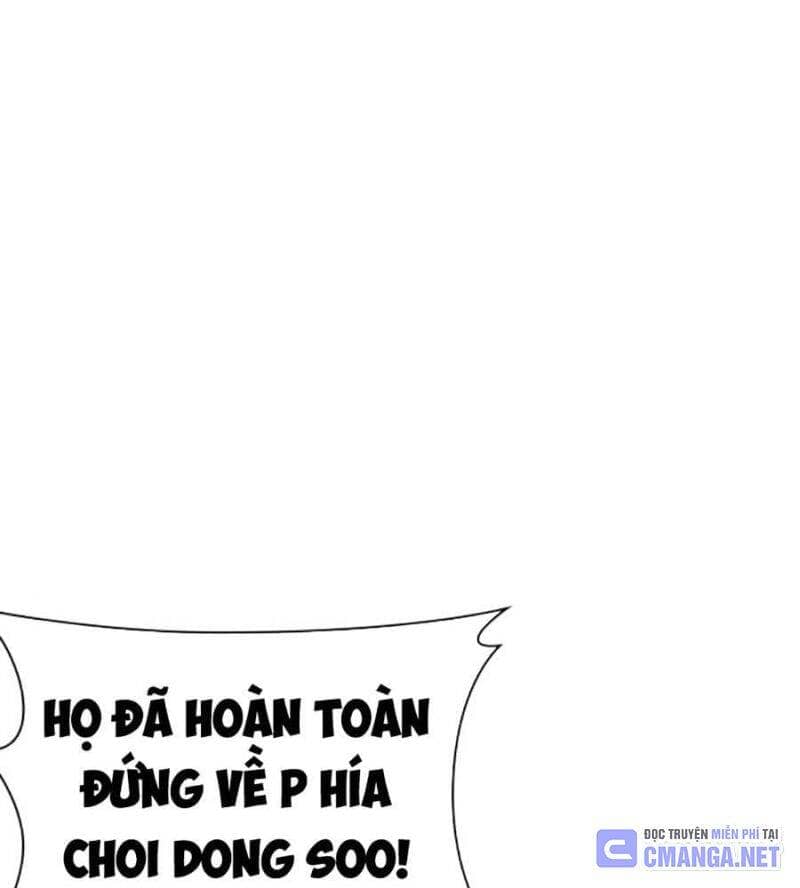 Hoán Đổi Diệu Kỳ - Chương 516 - ảnh 97