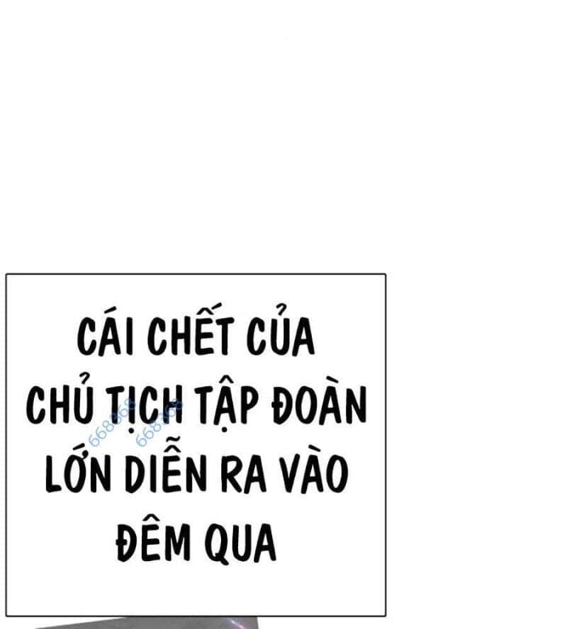 Hoán Đổi Diệu Kỳ - Chương 517 - ảnh 14