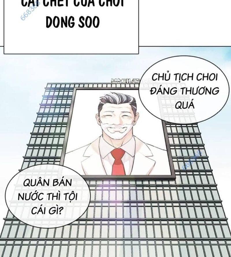 Hoán Đổi Diệu Kỳ - Chương 517 - ảnh 18