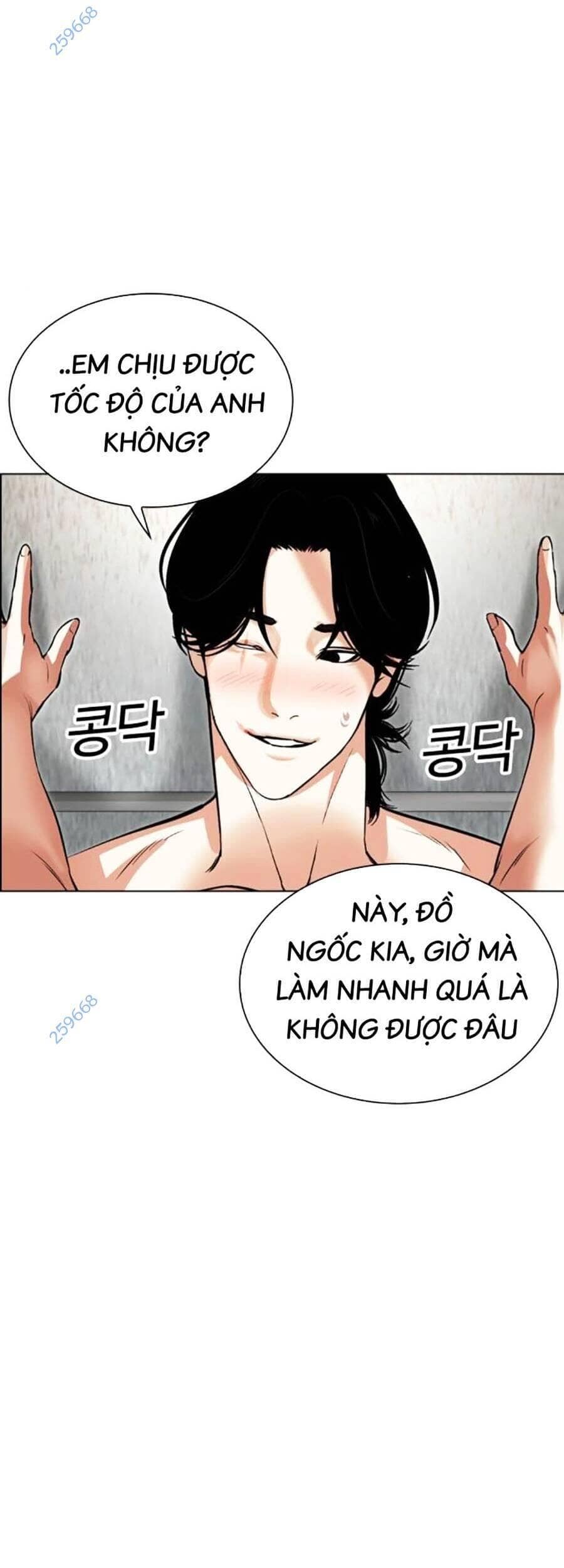 Hoán Đổi Diệu Kỳ - Chương 518 - ảnh 118