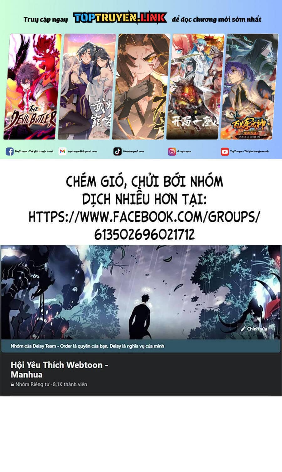 Hoán Đổi Diệu Kỳ - Chương 518 - ảnh 2