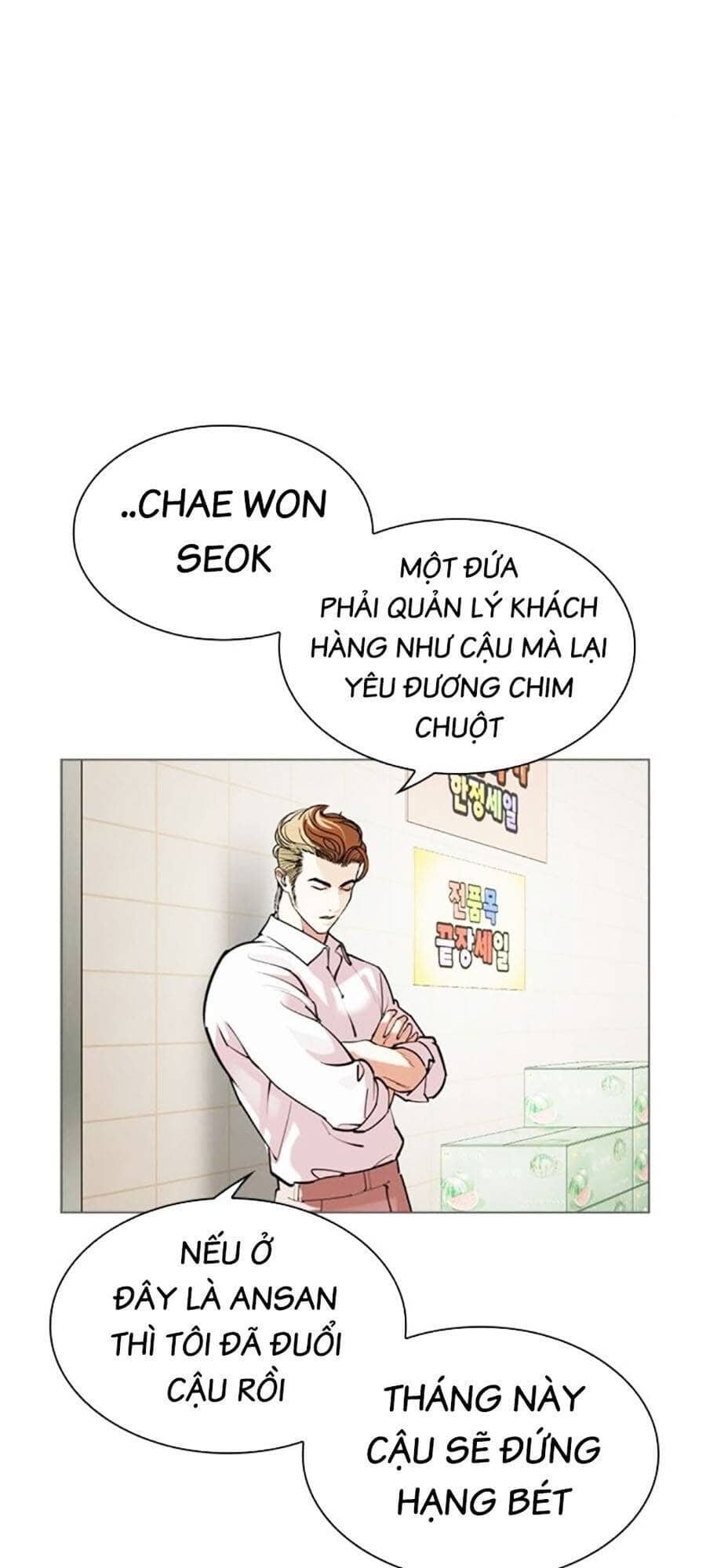 Hoán Đổi Diệu Kỳ - Chương 519 - ảnh 87