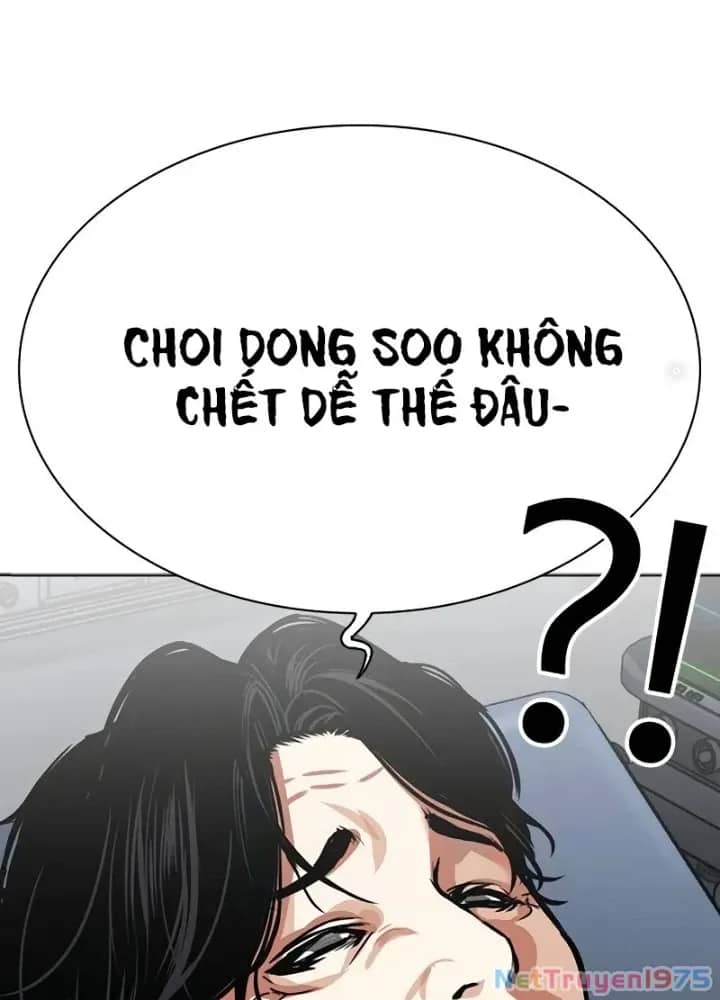 Hoán Đổi Diệu Kỳ - Chương 518.5 - ảnh 91