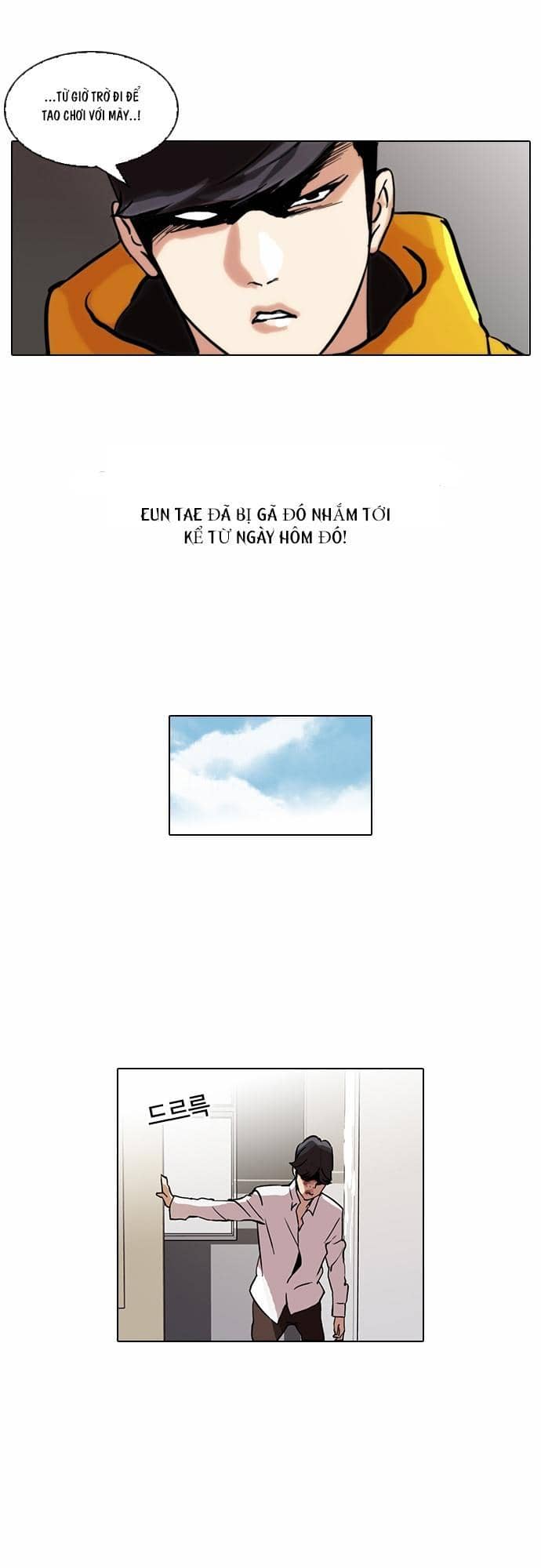 Hoán Đổi Diệu Kỳ - Chương 52 - ảnh 30