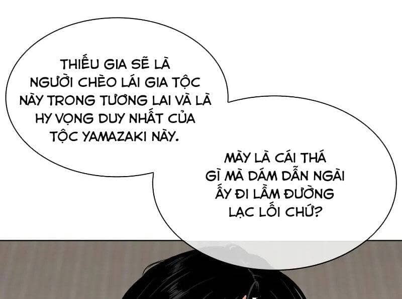 Hoán Đổi Diệu Kỳ - Chương 521 - ảnh 28