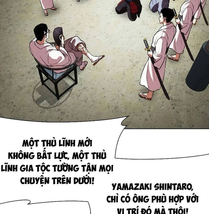 Hoán Đổi Diệu Kỳ - Chương 522 - ảnh 293