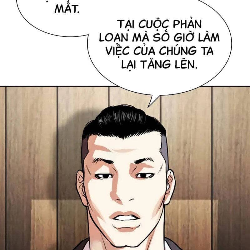 Hoán Đổi Diệu Kỳ - Chương 523 - ảnh 39