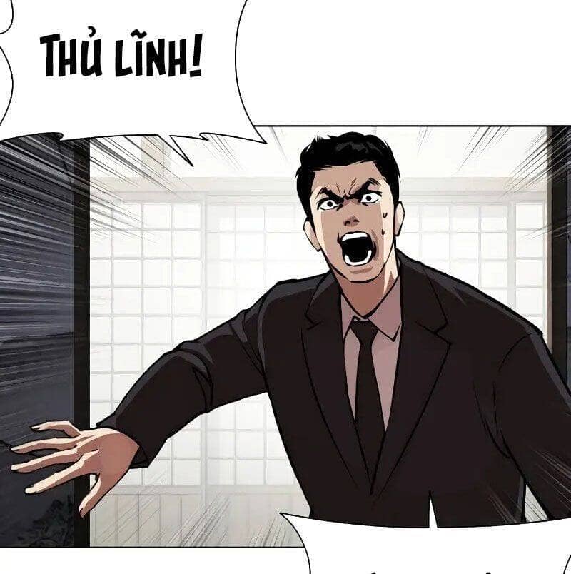 Hoán Đổi Diệu Kỳ - Chương 524 - ảnh 49