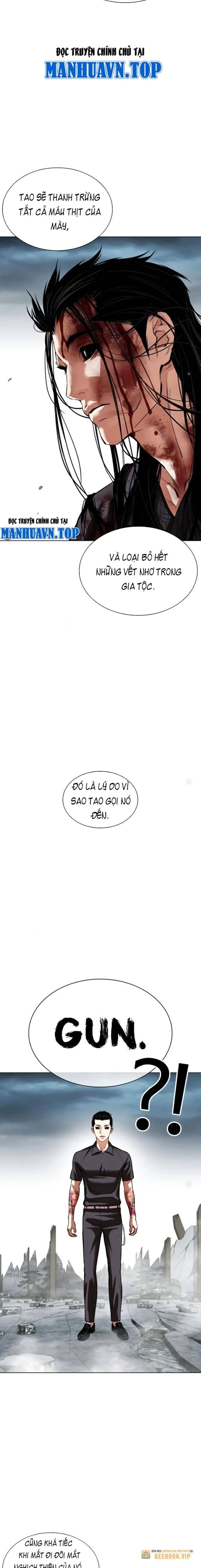 Hoán Đổi Diệu Kỳ - Chương 525 - ảnh 25