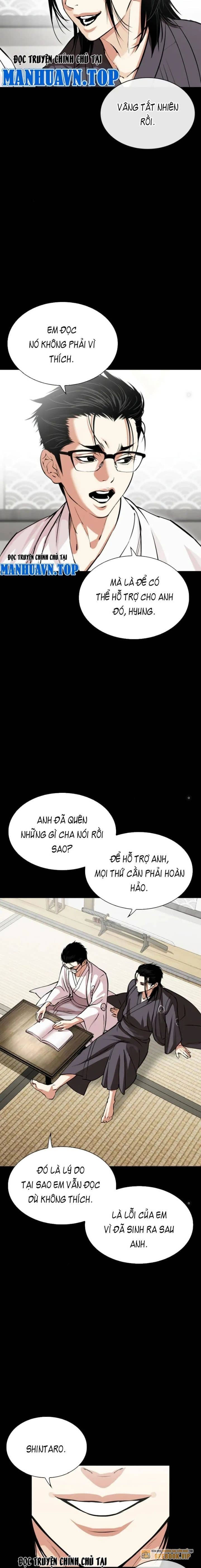 Hoán Đổi Diệu Kỳ - Chương 525 - ảnh 5