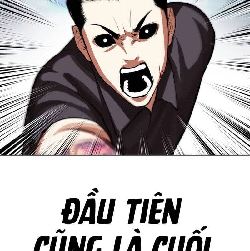 Hoán Đổi Diệu Kỳ - Chương 526 - ảnh 246