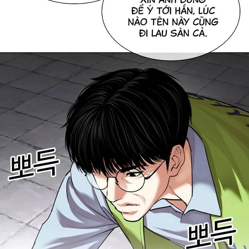 Hoán Đổi Diệu Kỳ - Chương 527 - ảnh 112