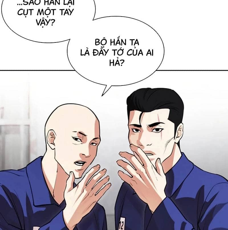 Hoán Đổi Diệu Kỳ - Chương 527 - ảnh 114