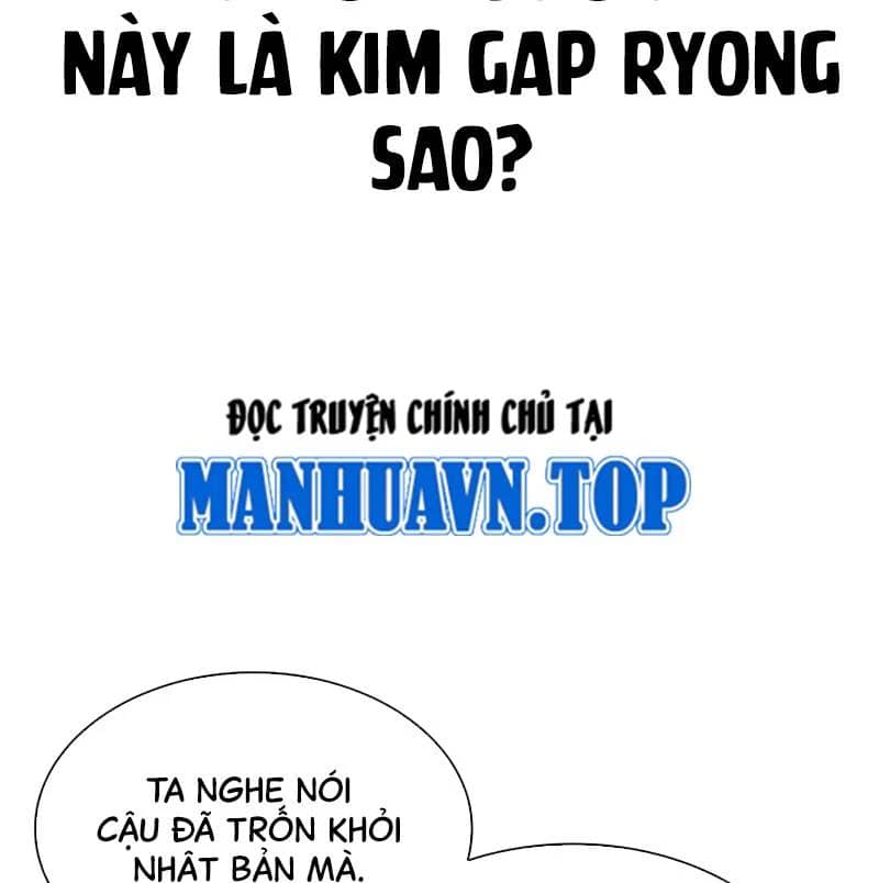Hoán Đổi Diệu Kỳ - Chương 527 - ảnh 8