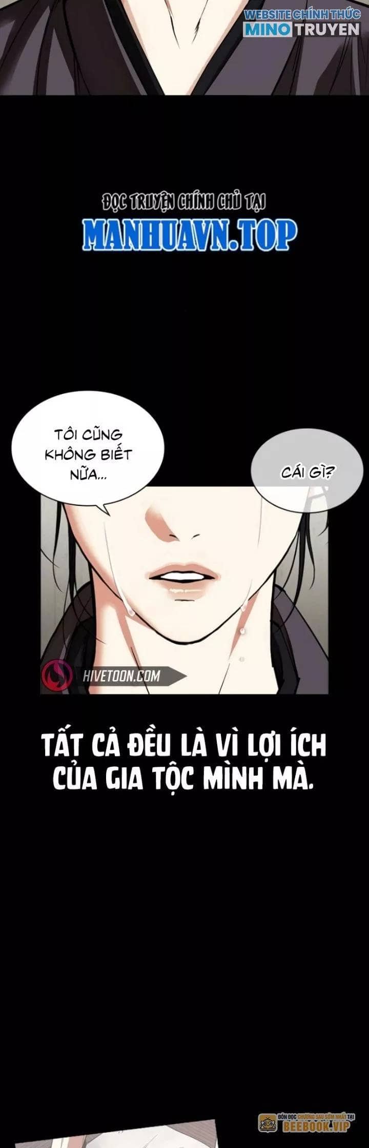 Hoán Đổi Diệu Kỳ - Chương 529 - ảnh 30