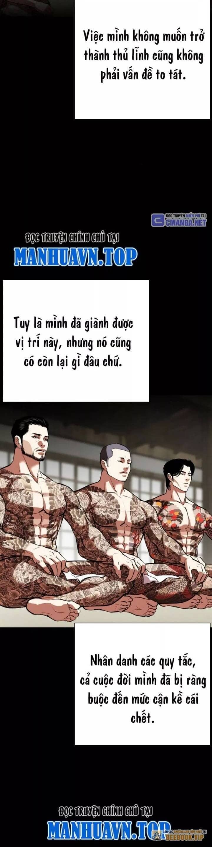Hoán Đổi Diệu Kỳ - Chương 530 - ảnh 20