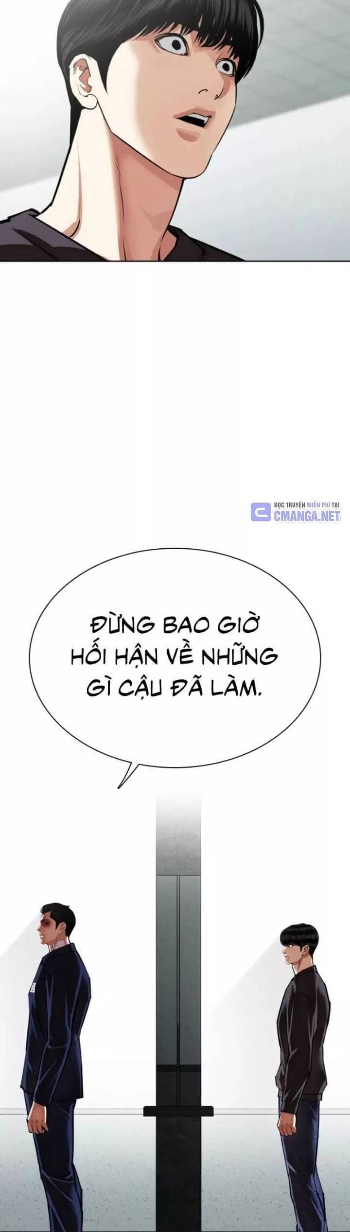 Hoán Đổi Diệu Kỳ - Chương 530 - ảnh 52