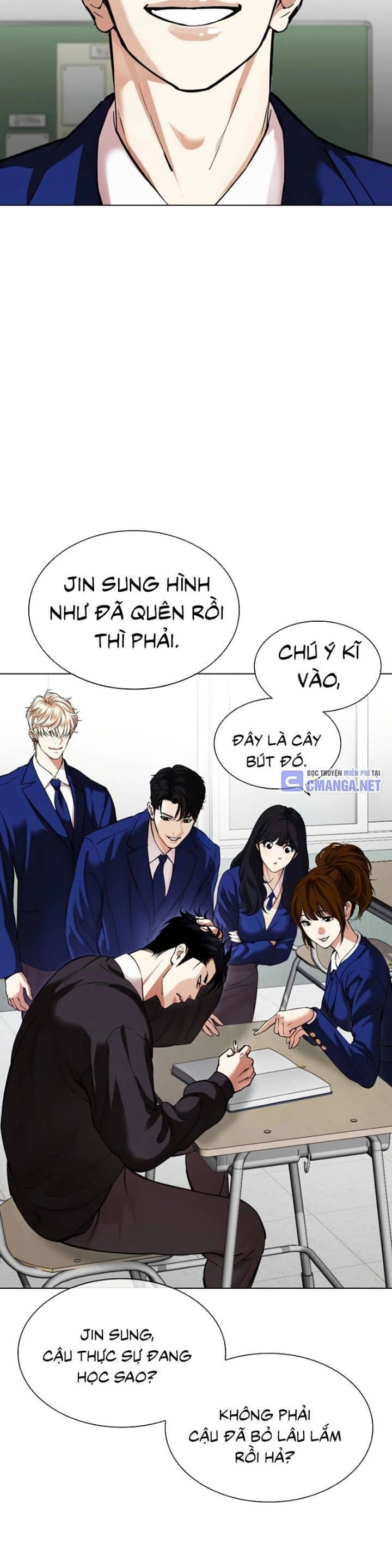Hoán Đổi Diệu Kỳ - Chương 531 - ảnh 13