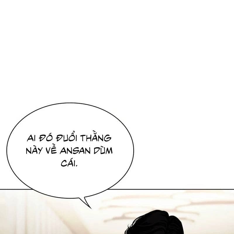 Hoán Đổi Diệu Kỳ - Chương 532 - ảnh 104