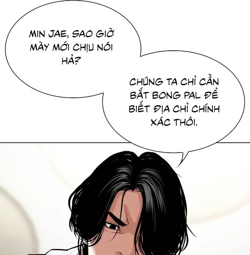 Hoán Đổi Diệu Kỳ - Chương 532 - ảnh 223