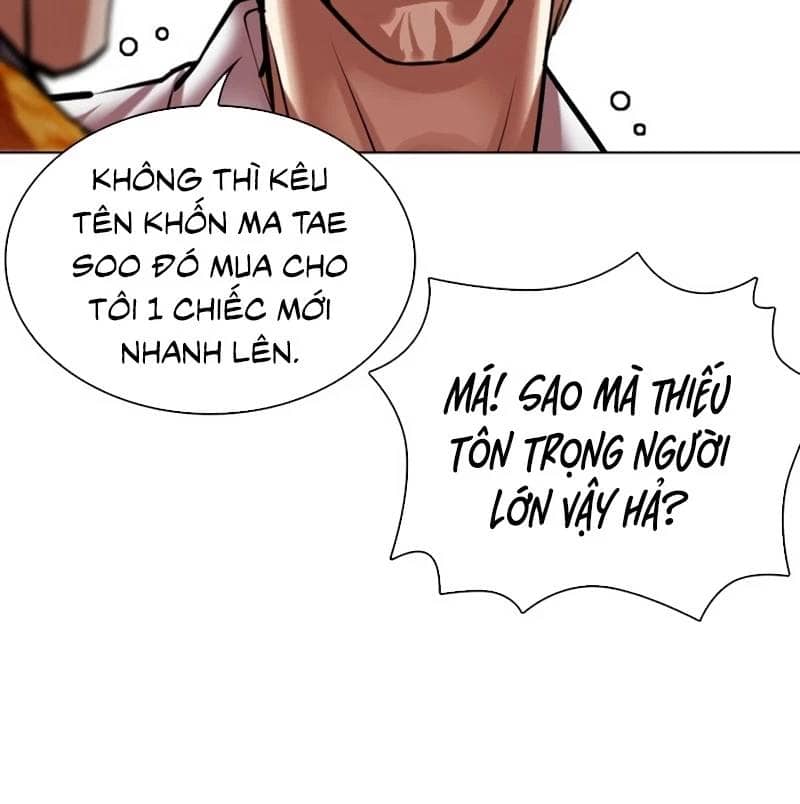Hoán Đổi Diệu Kỳ - Chương 532 - ảnh 40