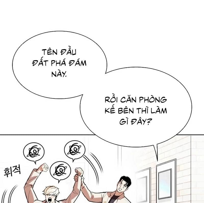 Hoán Đổi Diệu Kỳ - Chương 532 - ảnh 86