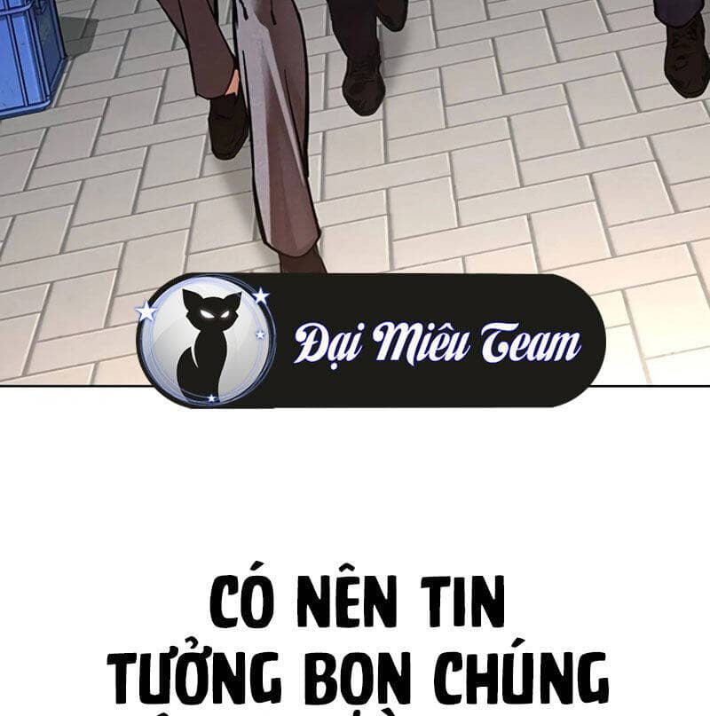 Hoán Đổi Diệu Kỳ - Chương 533 - ảnh 146