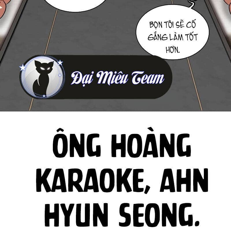 Hoán Đổi Diệu Kỳ - Chương 533 - ảnh 220
