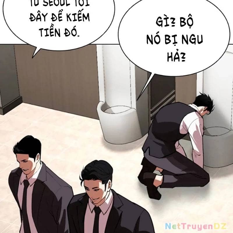 Hoán Đổi Diệu Kỳ - Chương 534 - ảnh 29