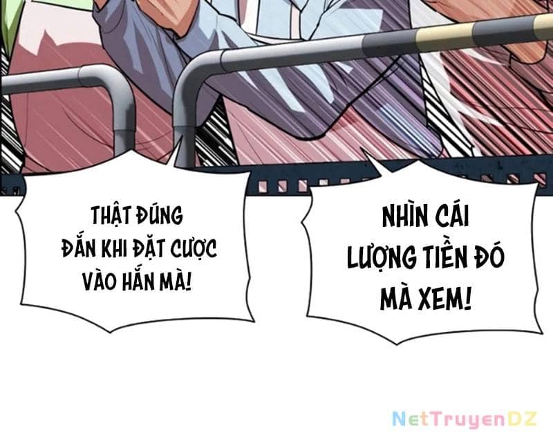 Hoán Đổi Diệu Kỳ - Chương 534.5 - ảnh 25