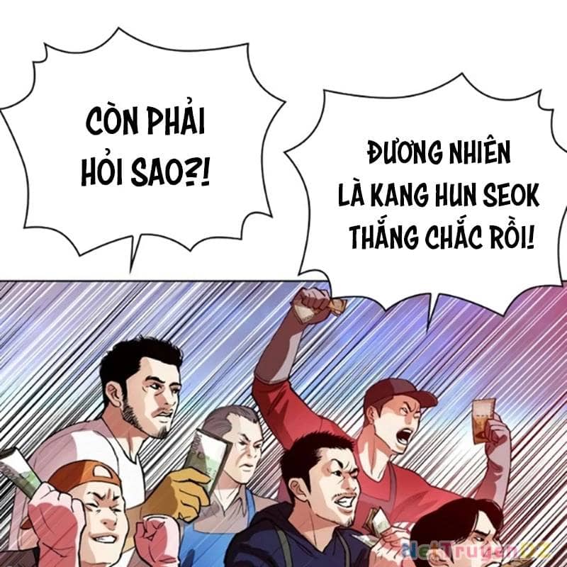 Hoán Đổi Diệu Kỳ - Chương 534.5 - ảnh 55