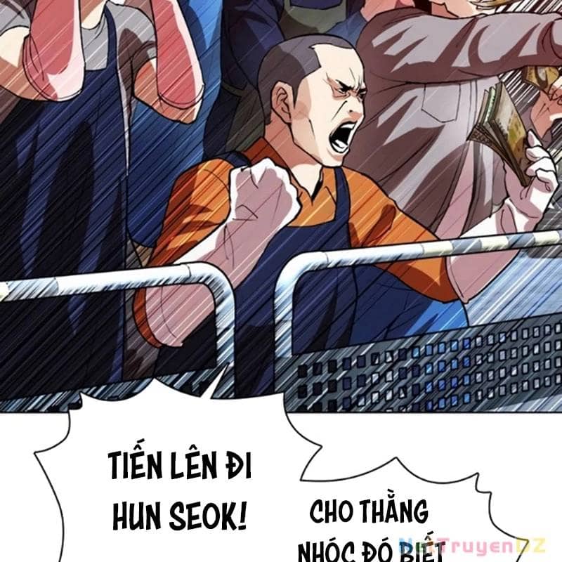 Hoán Đổi Diệu Kỳ - Chương 534.5 - ảnh 56