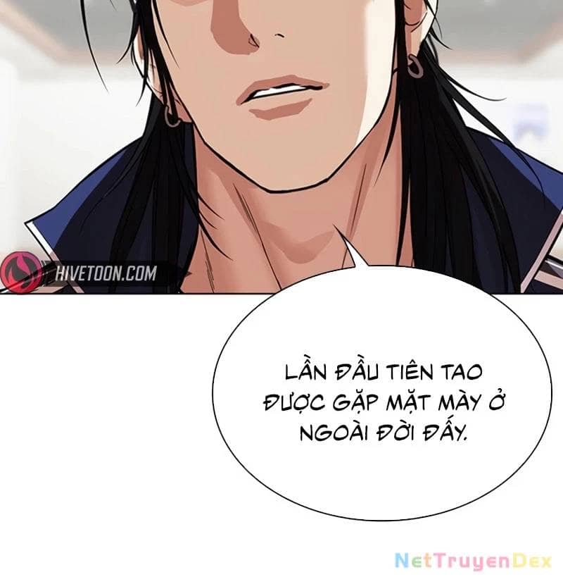 Hoán Đổi Diệu Kỳ - Chương 535 - ảnh 6