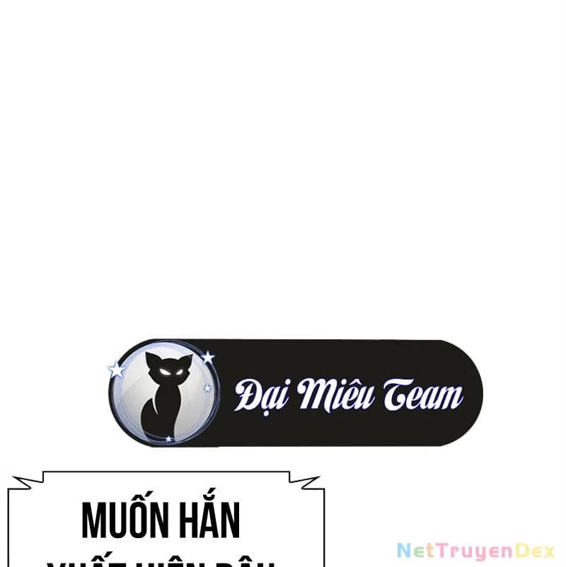 Hoán Đổi Diệu Kỳ - Chương 536 - ảnh 14