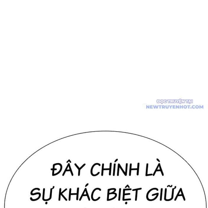 Hoán Đổi Diệu Kỳ - Chương 539 - ảnh 86