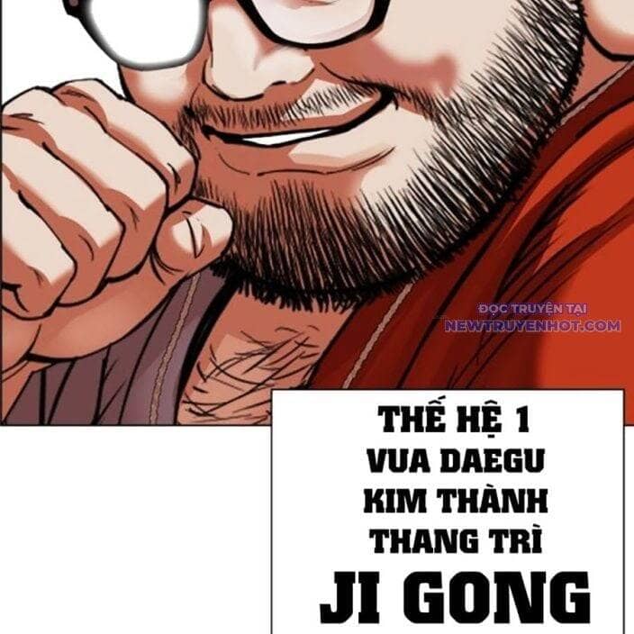 Hoán Đổi Diệu Kỳ - Chương 539 - ảnh 88
