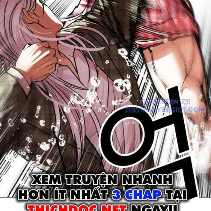 Hoán Đổi Diệu Kỳ - Chương 541 - ảnh 104