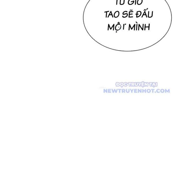 Hoán Đổi Diệu Kỳ - Chương 541 - ảnh 164